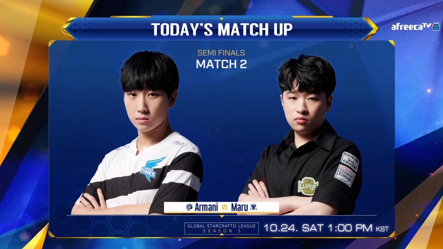 2020 GSL S3 準決賽 Day2 賽後訪問