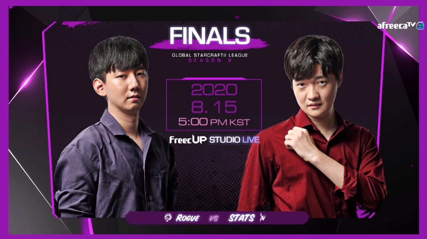2020 GSL S2 決賽訪問
