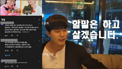 changwook062 avatar