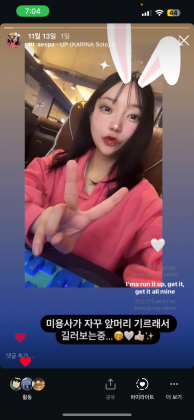 eay234 avatar