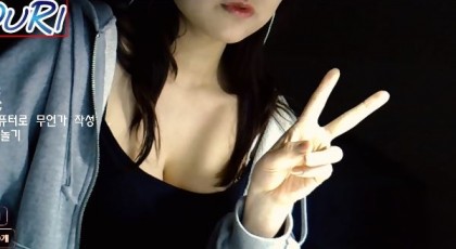 AfreecaTV 랭킹 Afreecatv 랭킹