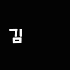 rmj5133247 avatar