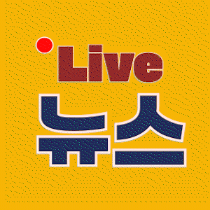 숲트리머TV