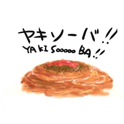yakisohba avatar