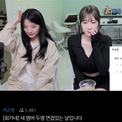 아프리카TV