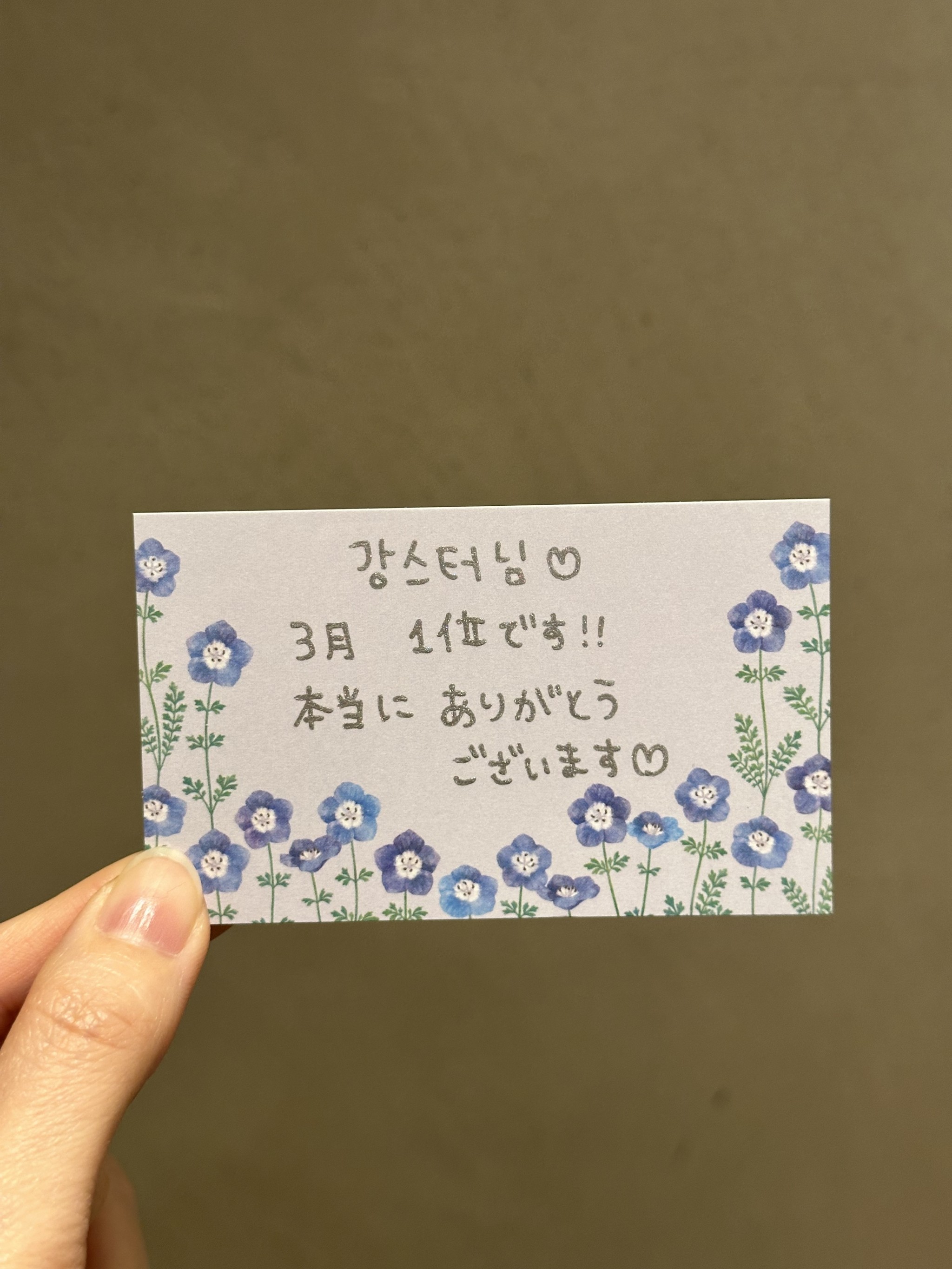 열심히 그려봤어요 💖💖