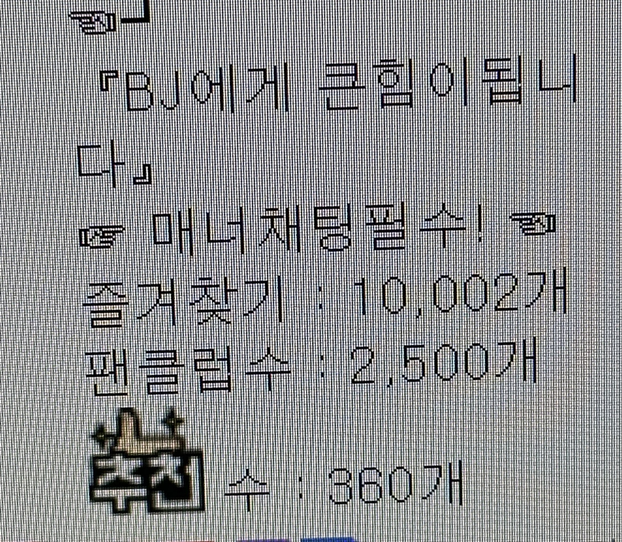 Save Kick & Afreecatv Broadcasts Offline - o607ed1