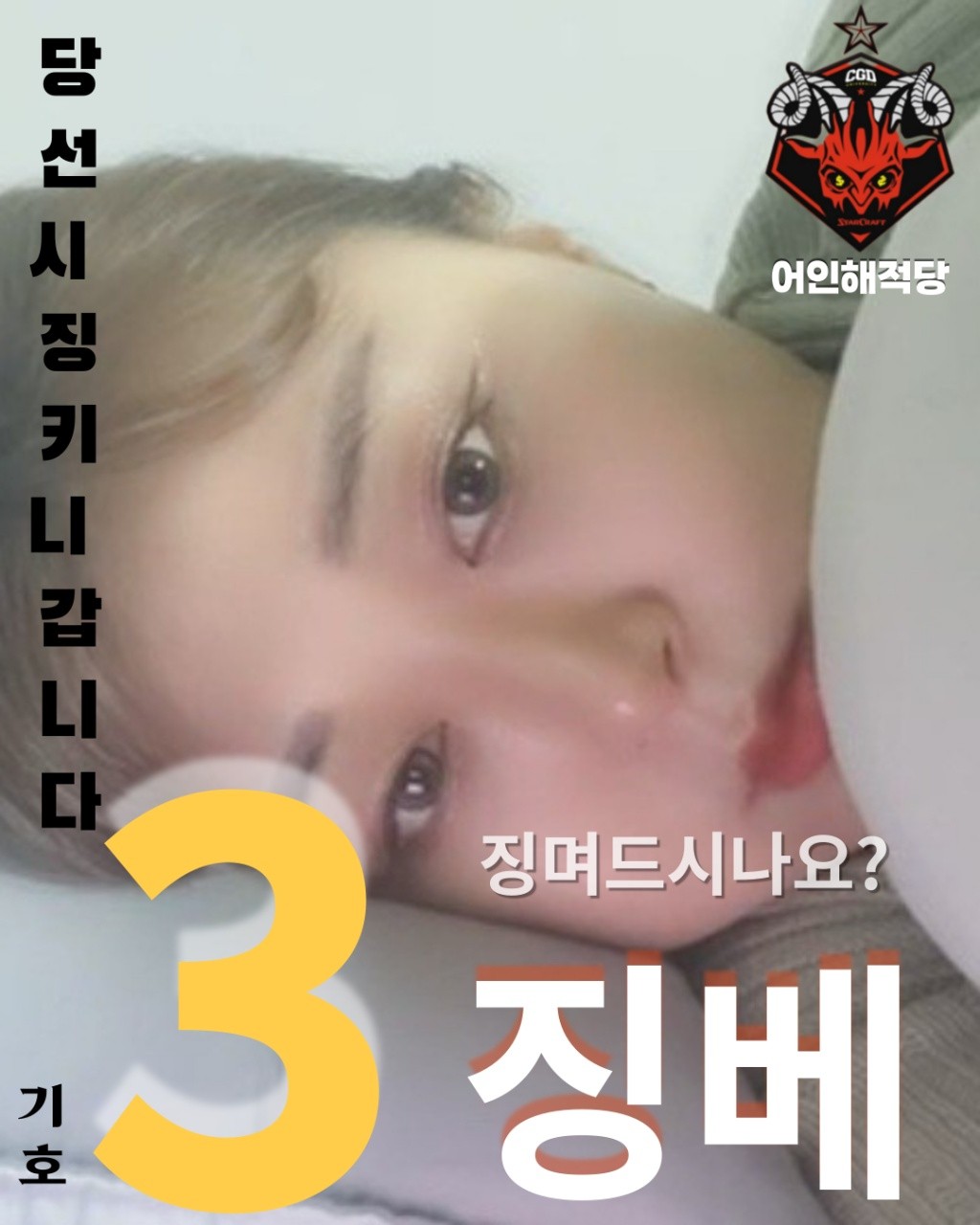 708061d17380b03ed.jpg