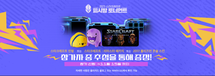 [image loading]