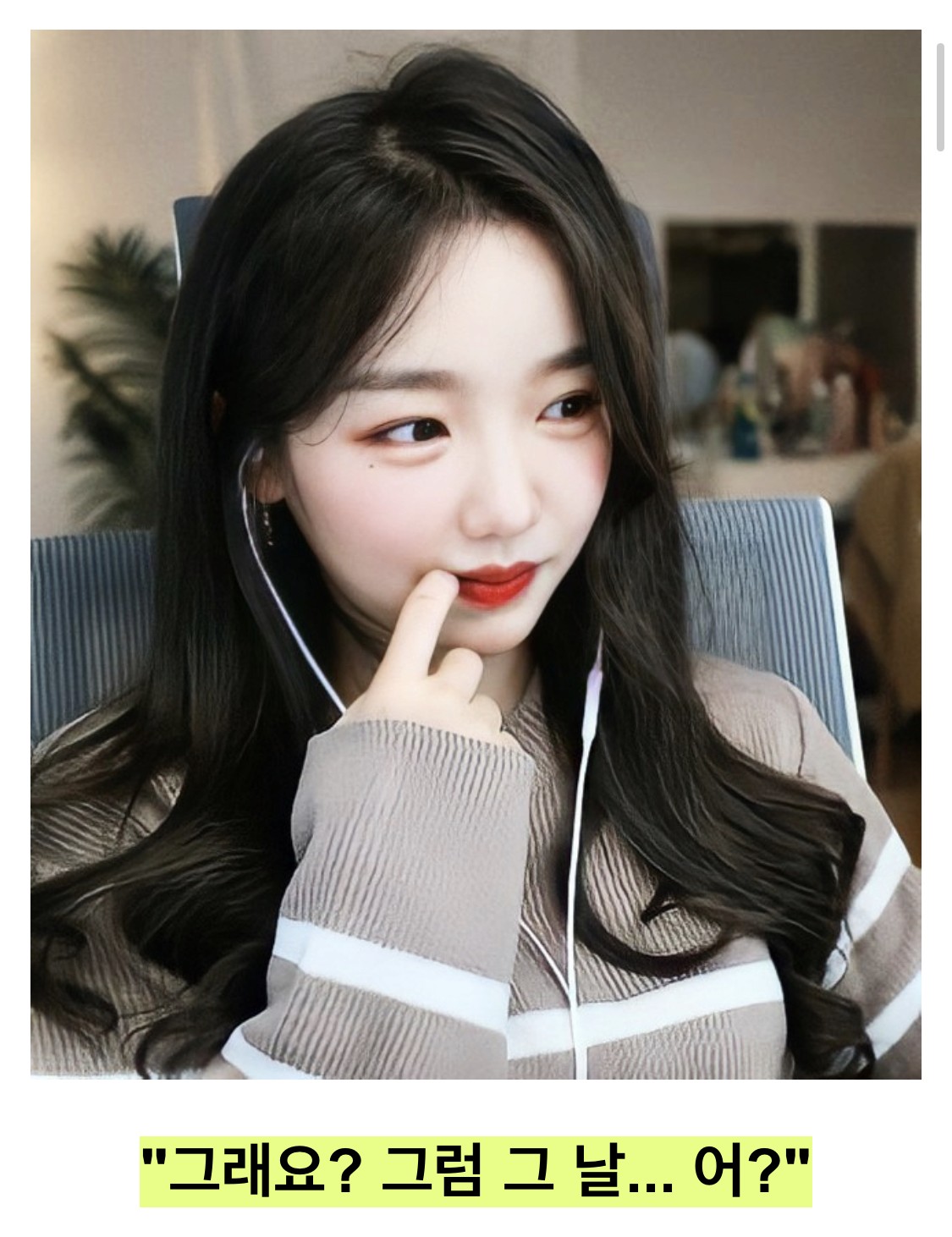 감보리 문학 | Afreecatv Blog