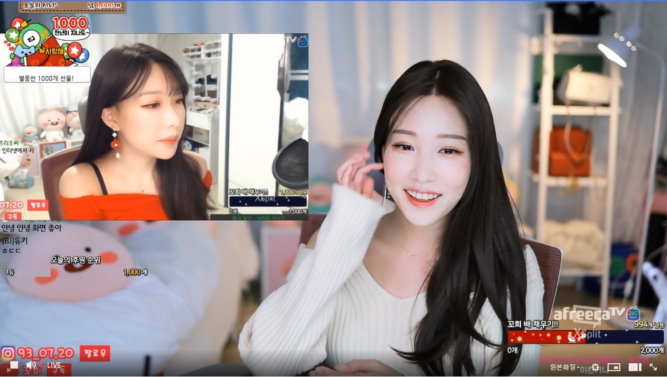 ♡임아정 님 DSLR세팅+조명세팅 도와드렸습니다