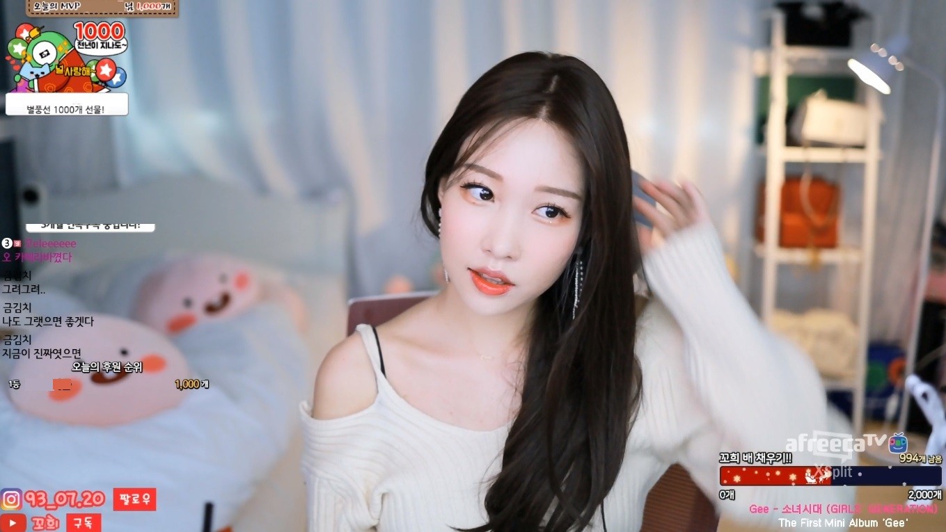 꼬희♥ 님 DSLR+조명세팅+마이크+오인페 세팅 해드렸습니다