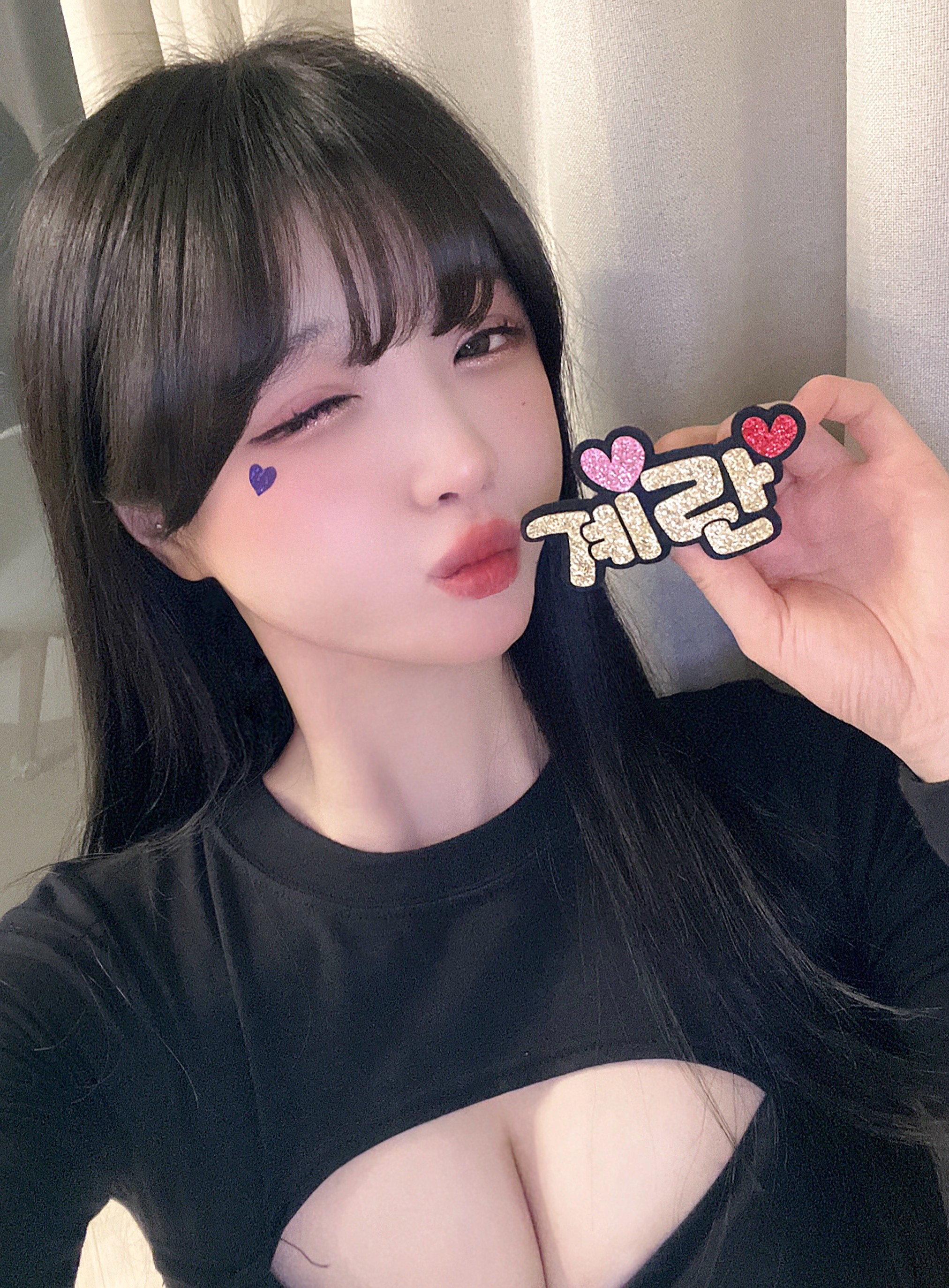 계란빵빵's 🐣 만 소 녀 🐣 | AfreecaTV Blog